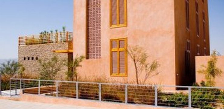 aqaba-eco-house.jpg