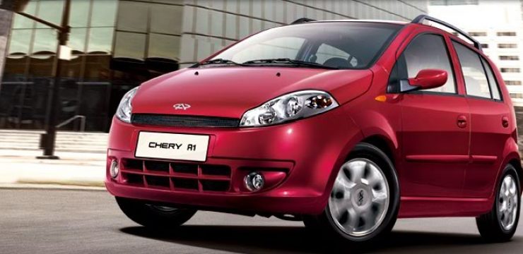 chery-car-electric-israel1.jpg