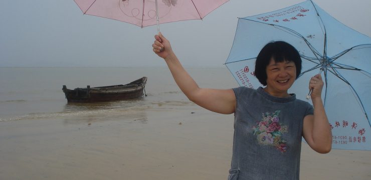 china-beach-umbrellas.jpg