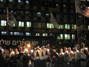 Israel Celebrates Earth Day Today With an Earth Hour Sweeping Across 14 Cities