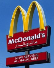 Halal Or Not, McDonald's Food Won't Decompose Faster Than Plastic Bags