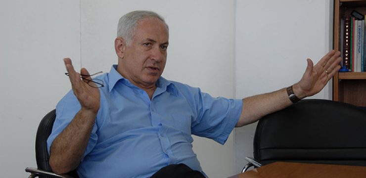 netanyahu-negative-environmental-reform.jpg