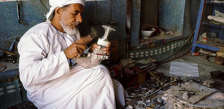 oman-traditional-craft.jpg