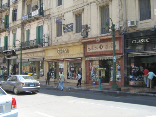 Cleaning the streets in Alexandria