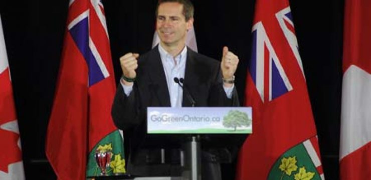 dalton-mcguinty-israel-canada.jpg