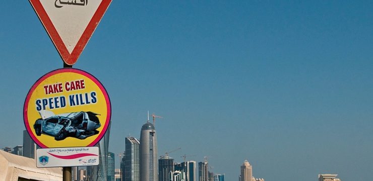 doha-qatar-sign.jpg