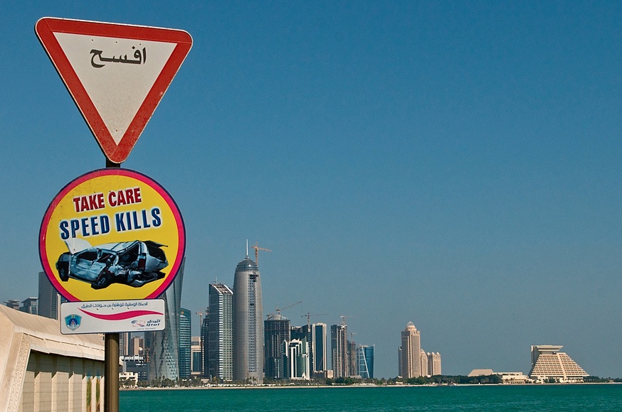 doha qatar speed sign