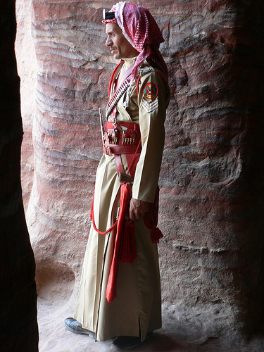 Jordan's Environment Society A Middle East Model for Environmental Protection