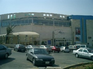 Palestinian Mall Chain Could Bring Suburban Living to West Bank