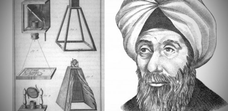 Ibn-al-Haytham-father-of-optics-500x3332.jpg