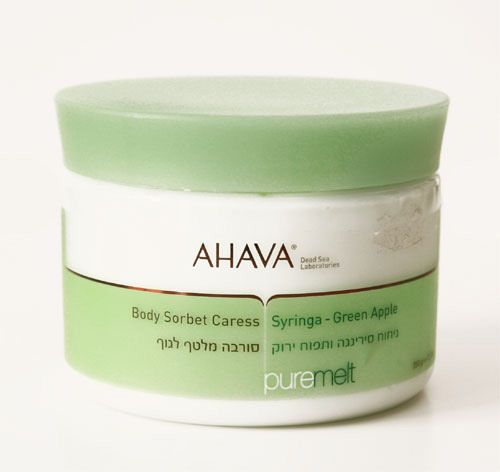 Ahava is Good For the Skin, But What About the Dead Sea?