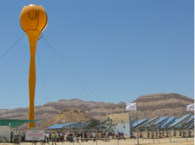 Wind Turbines and 10 Israel-related Cleantech Headlines, Week of May 2, 2010