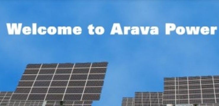 arava-power-photo-500x164.jpg