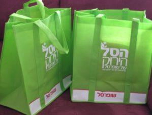 Supersol Just Got Greener