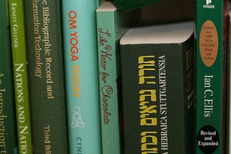 Tonight: Environmental Torah Seminar at Yakar