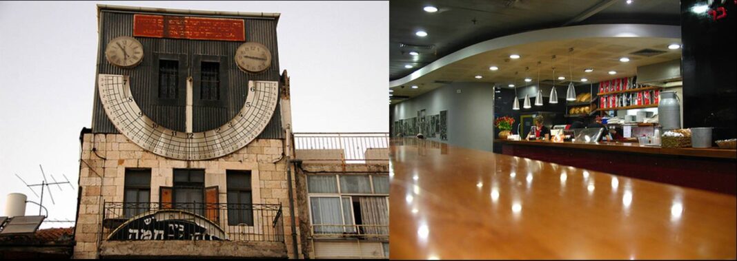 Small Shops Add Soul