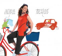 Organic cotton for the environment