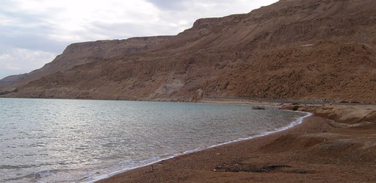 dead-sea2.jpg