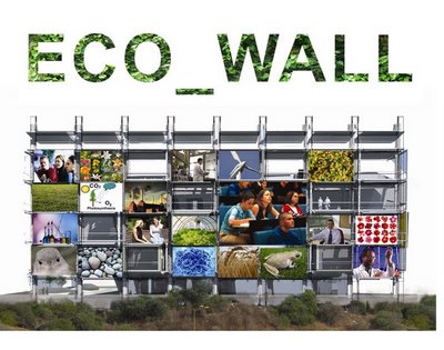 Green Events at the Porter School of Environmental Studies at Tel Aviv University this Week