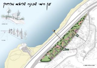 Urban renewal Brings Jews and Arabs Together in Haifa