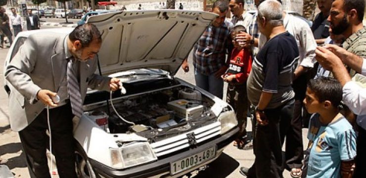 gaza-electric-car-500x263.jpg