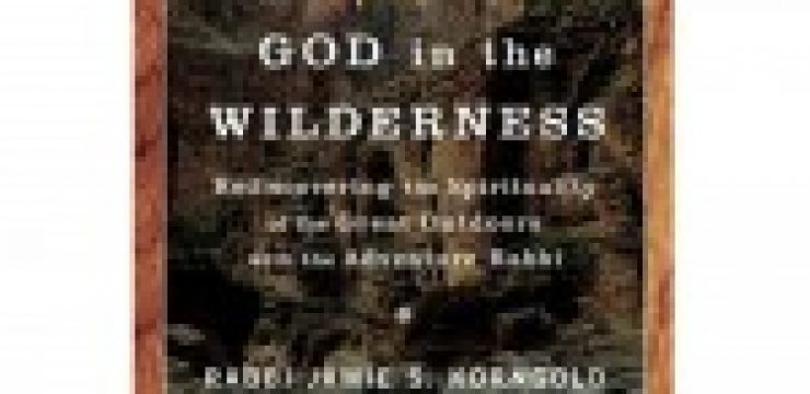 god-in-wilderness1-150x150.jpg