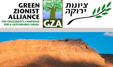 International Geographers Explore the West Bank in Search of Common Ground