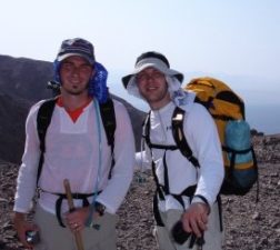 Hikers Take On The Holy Land, A Recap