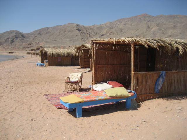 "Cold Peace" May Keep Proposed Egyptian-Israeli Solar Project On Ice