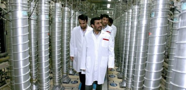 iran-nuclear-facility-500x3361.jpg