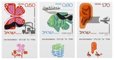Israeli Environmental Awareness Went Postal
