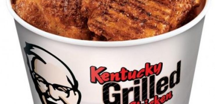 kentucky-grilled-chicken-428x500.jpg