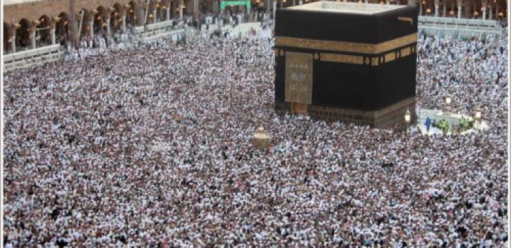 makkah-hajj-islam-swine-flu-500x3753.jpg