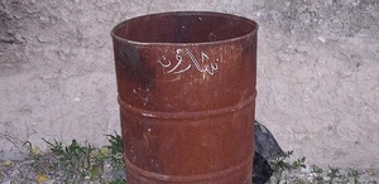 palestinian-trash-can1.jpg