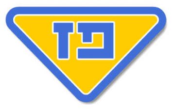 Paz and 7 Israel-related Cleantech Headlines, Week of July 26, 2009