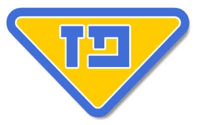 Paz and 7 Israel-related Cleantech Headlines, Week of July 26, 2009