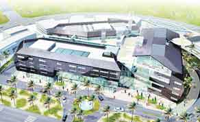 Green Office Building Takes Off In "Energy City Qatar"
