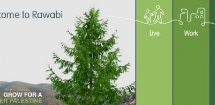 rawabi-palestine-500x195.jpg