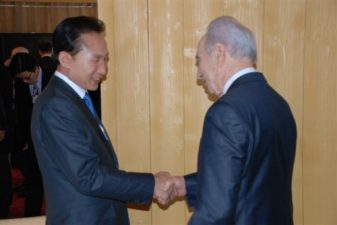South Korea Looks to Collaborate With Israel on Renewable Energy