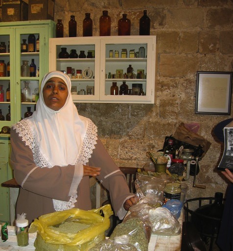 acre sustainable city photo