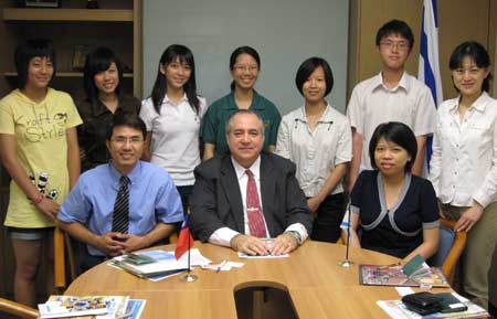 "Green" Taiwanese Visiting "Green Village" in Israel