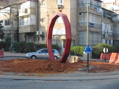 Urban Design: The Traffic Circle as a Space for Art