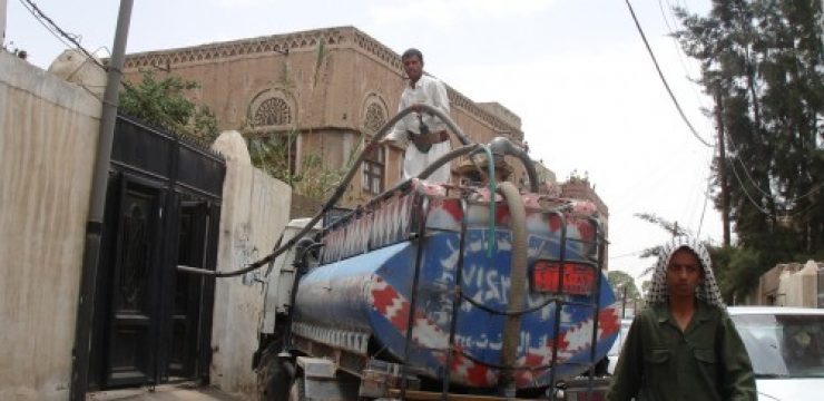 water-yemen-photo-500x3751.jpg
