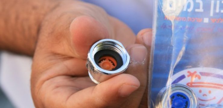 watersavingdevice1-500x333.jpg