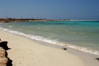 Energy Giant BP Signs Gas Deal With Egyptian Government