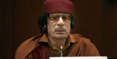 Libyan Oil Clout Now Pushing for Buying Stake in BP