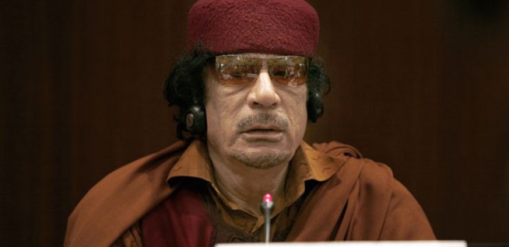Muammar-al-Gaddafi.jpg