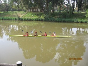Yarkon River – A Waterway in Revision with a Tragic Past