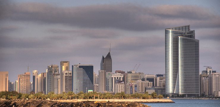 abu-dhabi-municipality.jpg