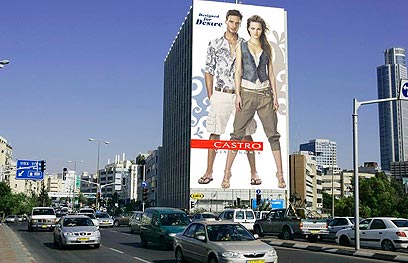 Tel Aviv Billboards Up Again? That Didn’t Take Very Long…